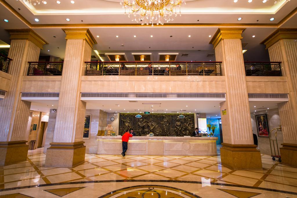 Vienna International Hotel - Expo Branch เซี่ยงไฮ้ ภายนอก รูปภาพ