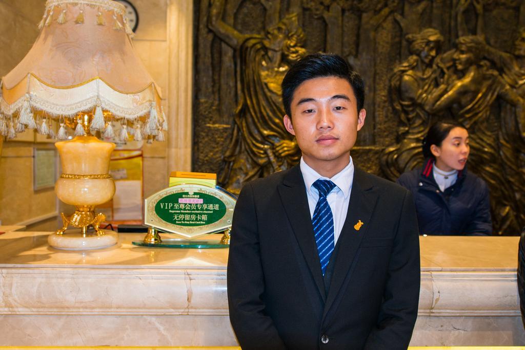 Vienna International Hotel - Expo Branch เซี่ยงไฮ้ ภายนอก รูปภาพ
