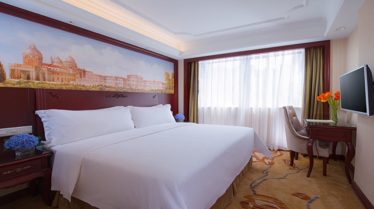 Vienna International Hotel - Expo Branch เซี่ยงไฮ้ ภายนอก รูปภาพ