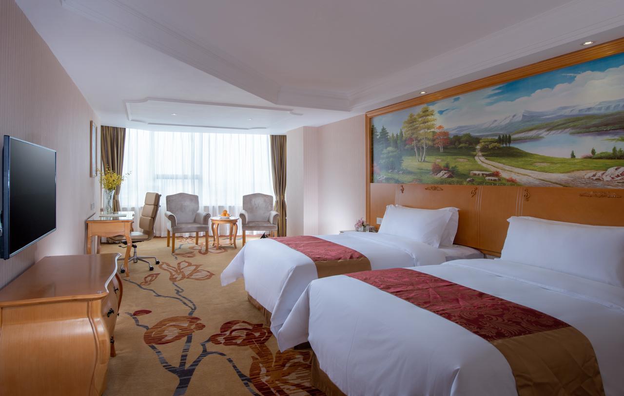 Vienna International Hotel - Expo Branch เซี่ยงไฮ้ ภายนอก รูปภาพ